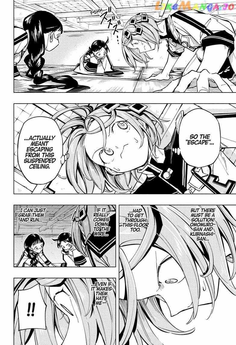 Read Cipher Academy (en) Manga Online