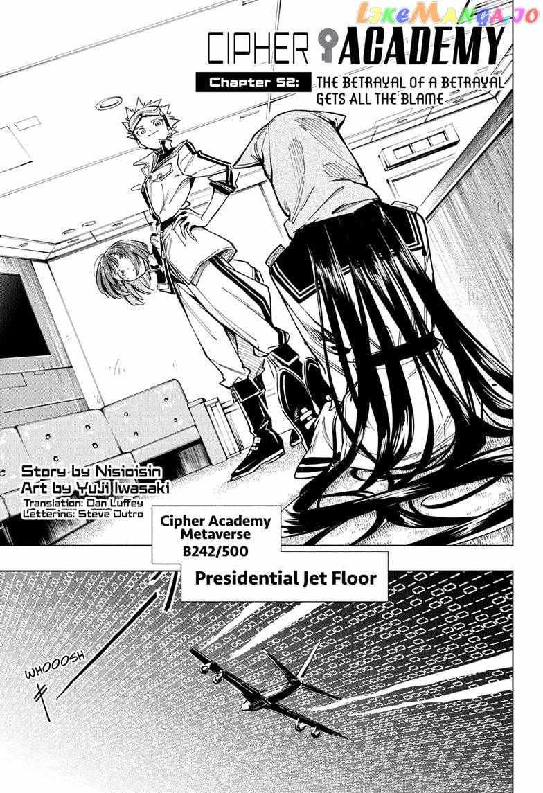 Read Cipher Academy (en) Manga Online