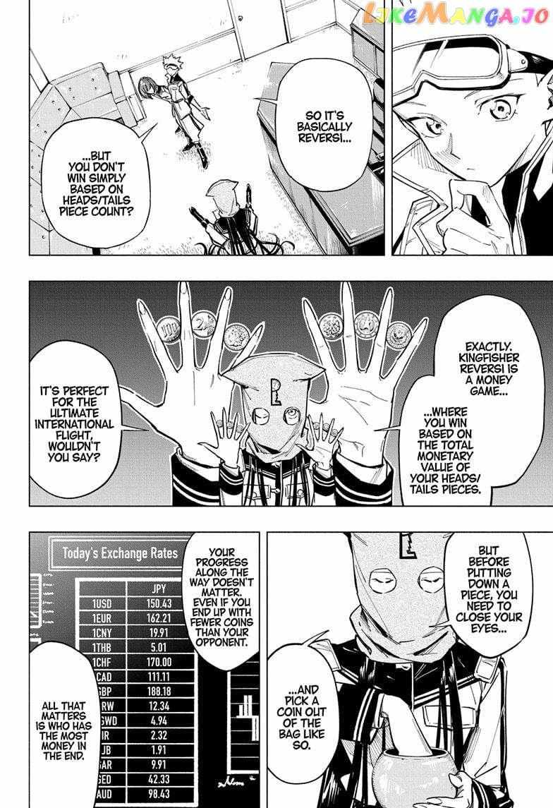 Read Cipher Academy (en) Manga Online