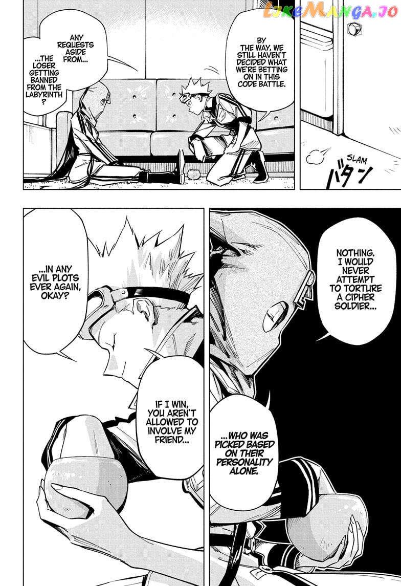 Read Cipher Academy (en) Manga Online