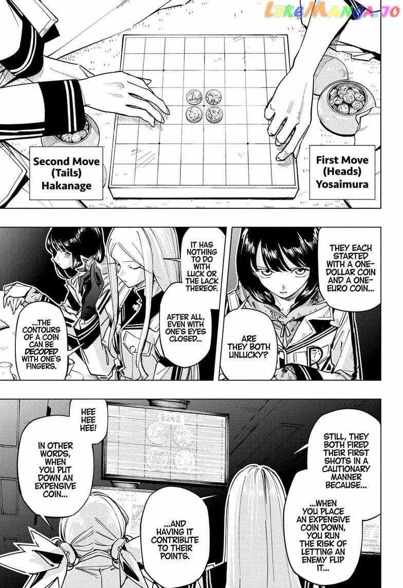 Read Cipher Academy (en) Manga Online