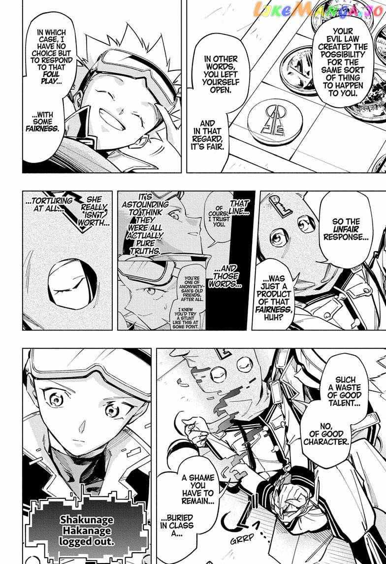 Read Cipher Academy (en) Manga Online