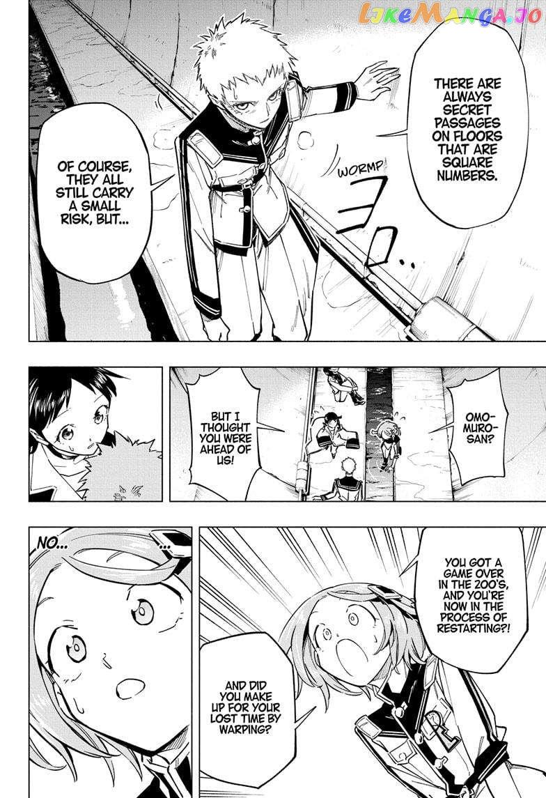 Read Cipher Academy (en) Manga Online