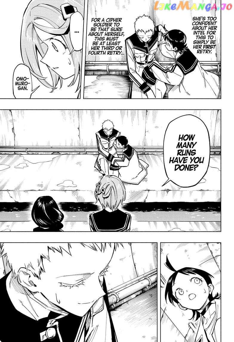 Read Cipher Academy (en) Manga Online