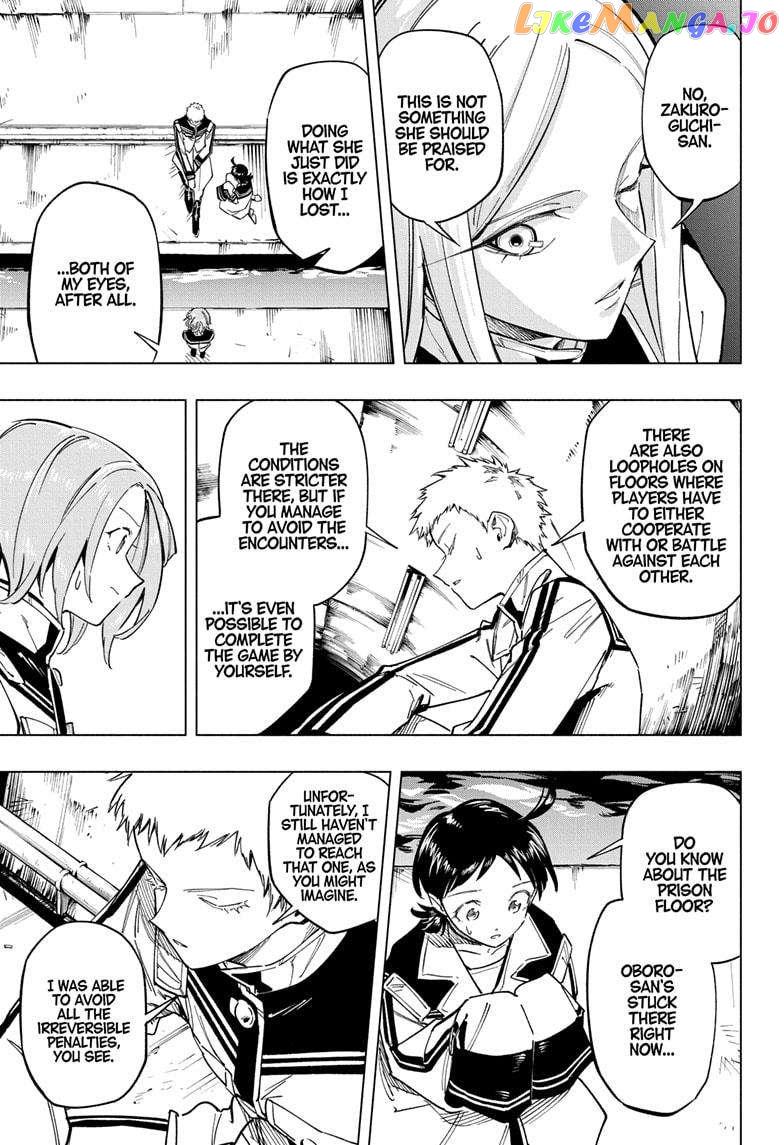 Read Cipher Academy (en) Manga Online