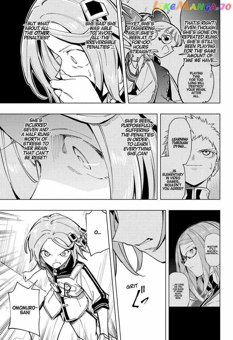 Read Cipher Academy (en) Manga Online