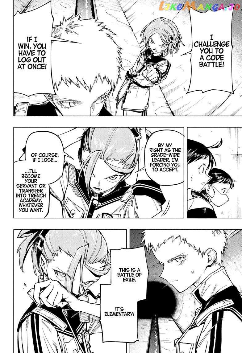 Read Cipher Academy (en) Manga Online