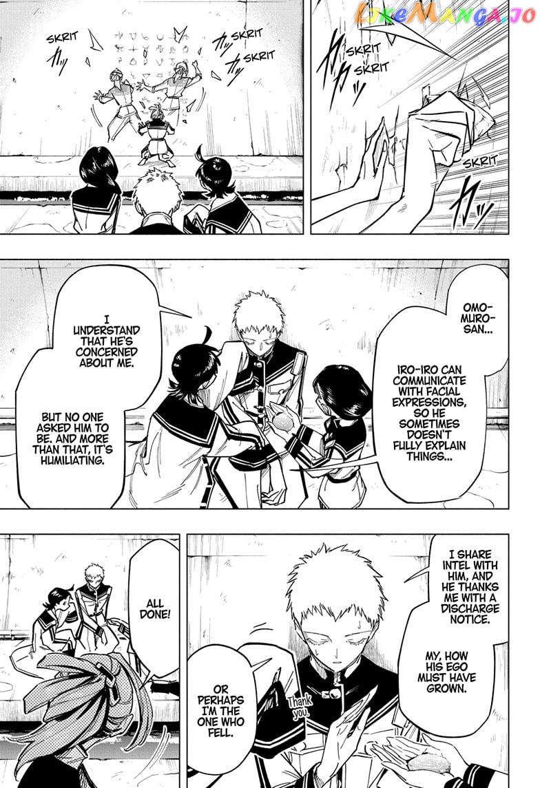 Read Cipher Academy (en) Manga Online