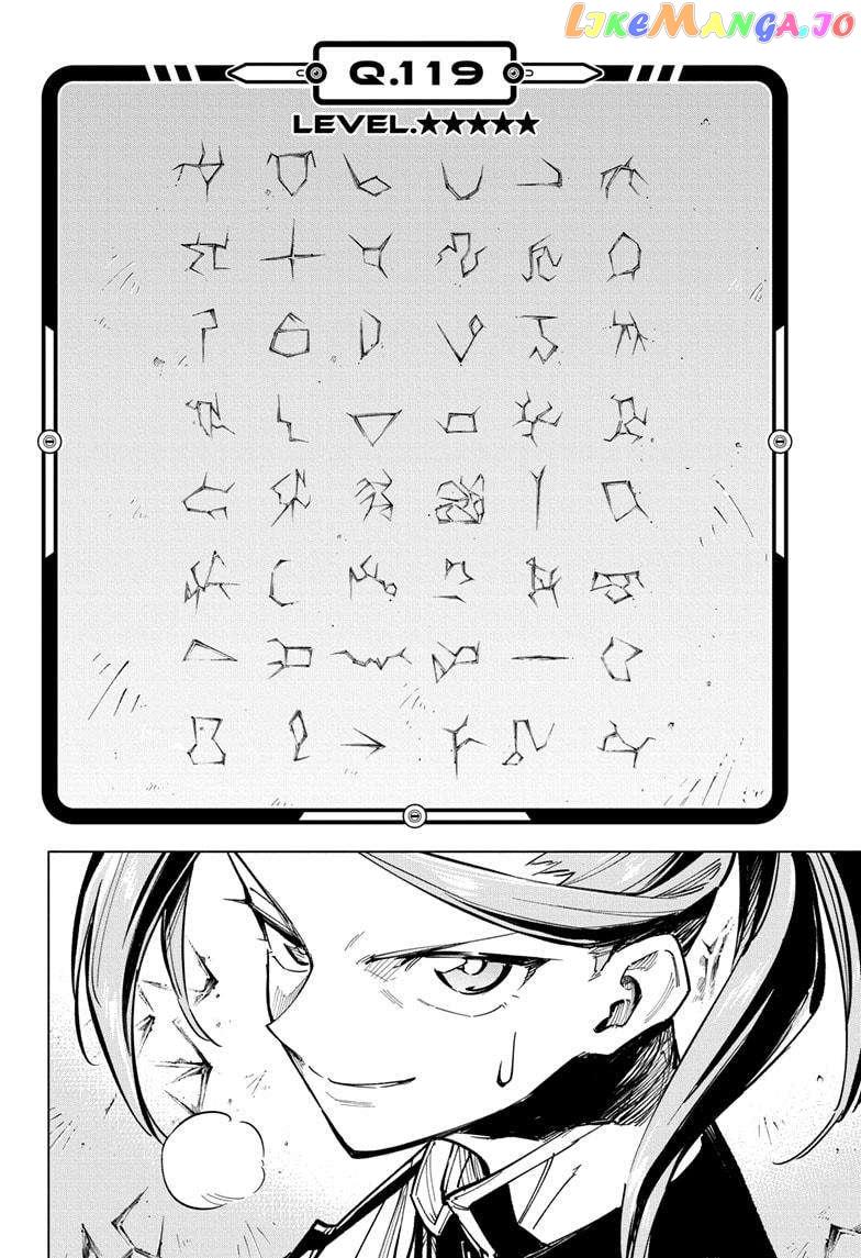 Read Cipher Academy (en) Manga Online