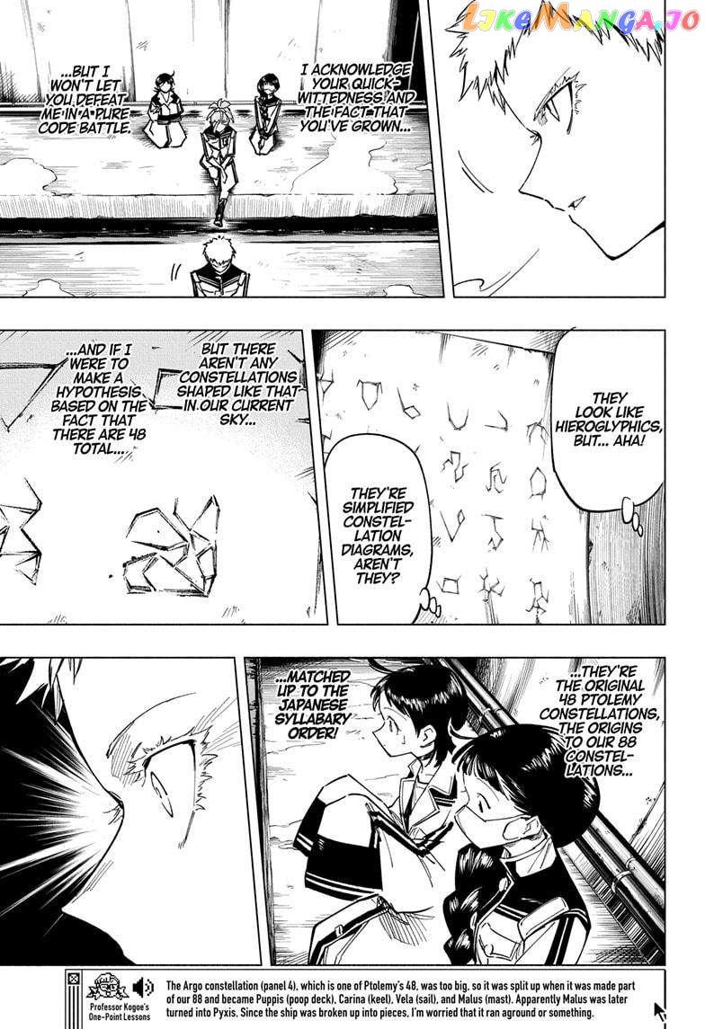 Read Cipher Academy (en) Manga Online