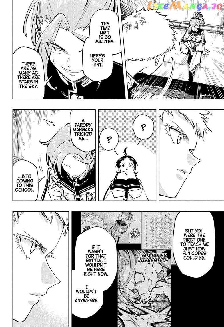 Read Cipher Academy (en) Manga Online