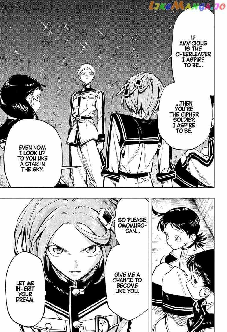 Read Cipher Academy (en) Manga Online