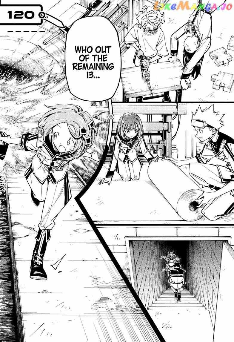 Read Cipher Academy (en) Manga Online