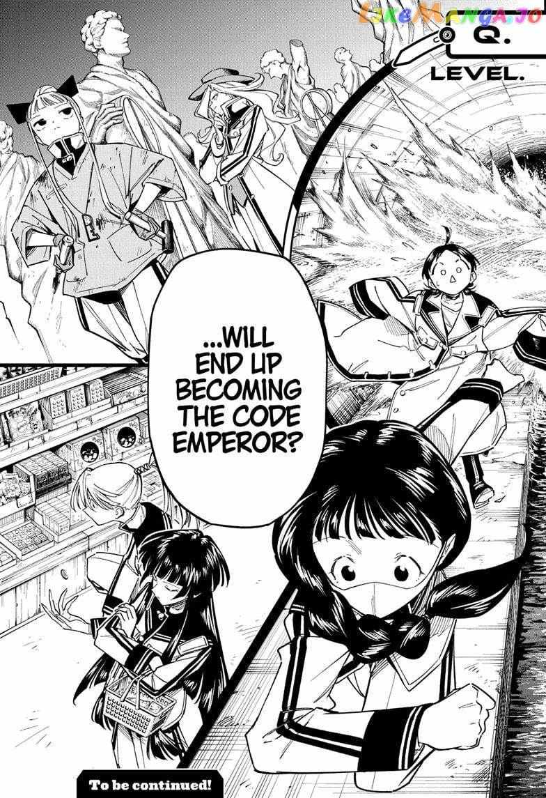 Read Cipher Academy (en) Manga Online