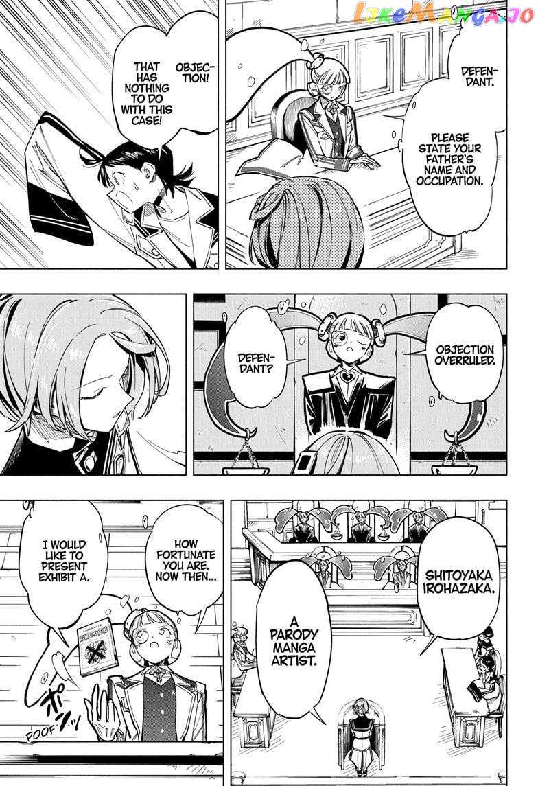 Read Cipher Academy (en) Manga Online