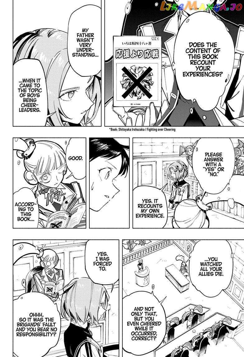 Read Cipher Academy (en) Manga Online