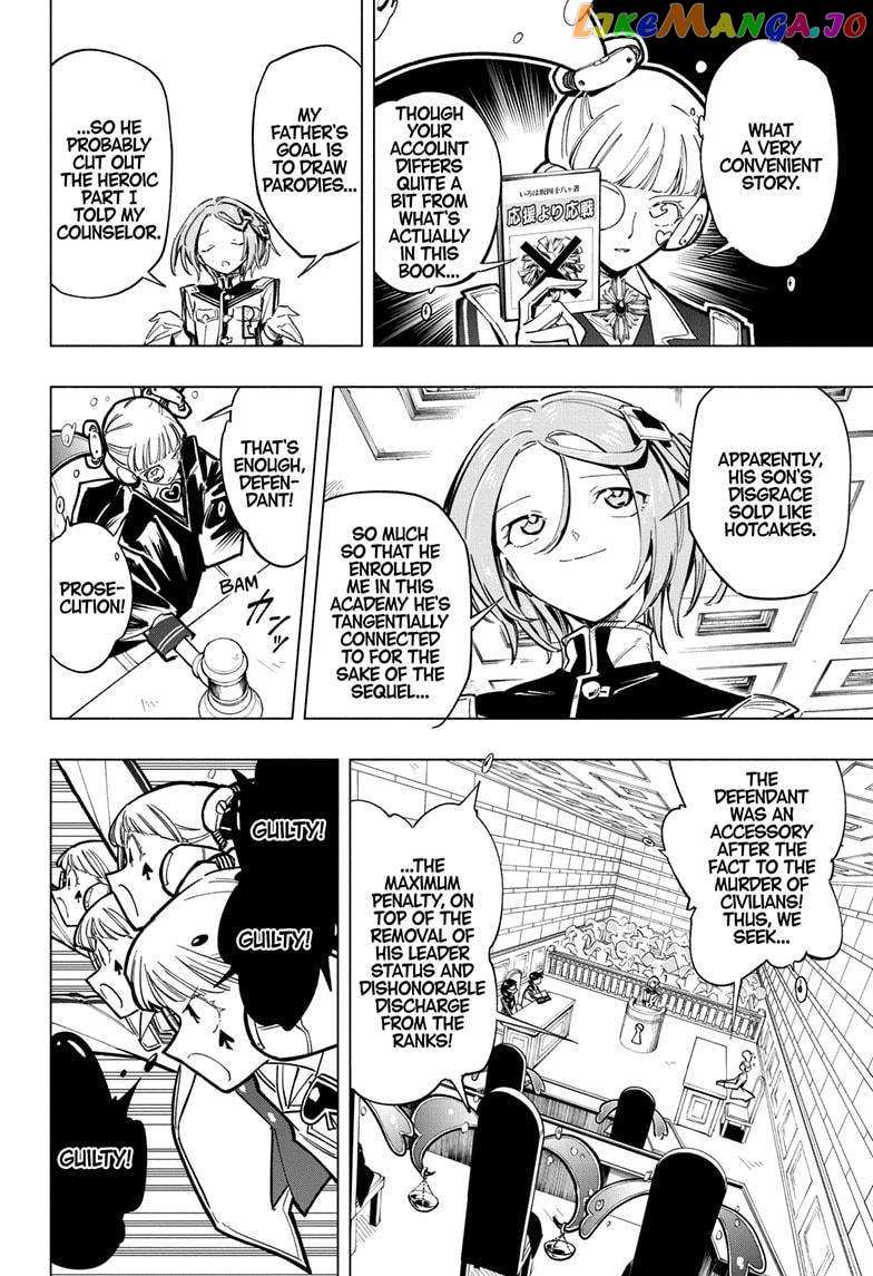 Read Cipher Academy (en) Manga Online