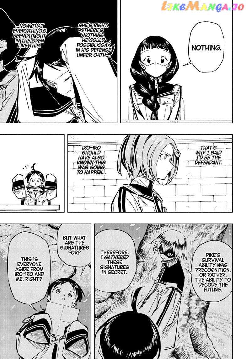 Read Cipher Academy (en) Manga Online