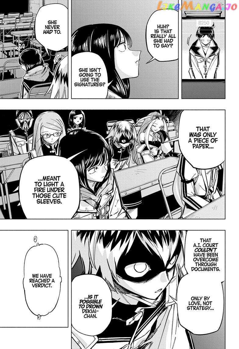 Read Cipher Academy (en) Manga Online