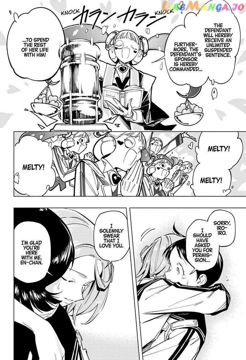 Read Cipher Academy (en) Manga Online