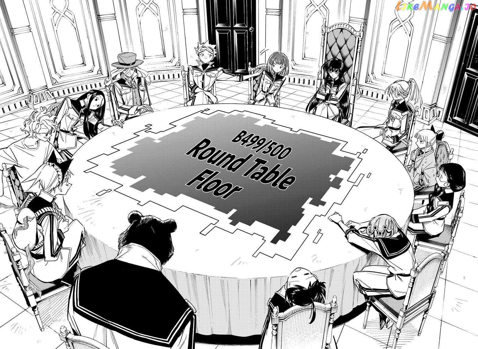 Read Cipher Academy (en) Manga Online