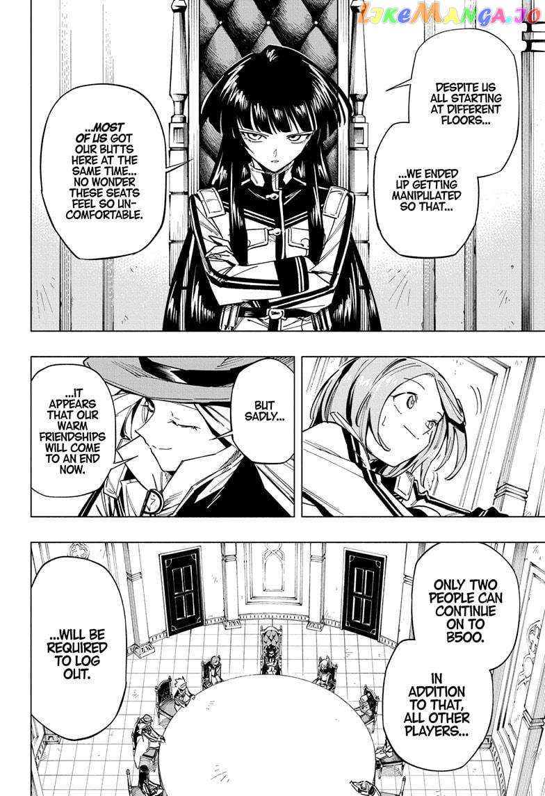 Read Cipher Academy (en) Manga Online