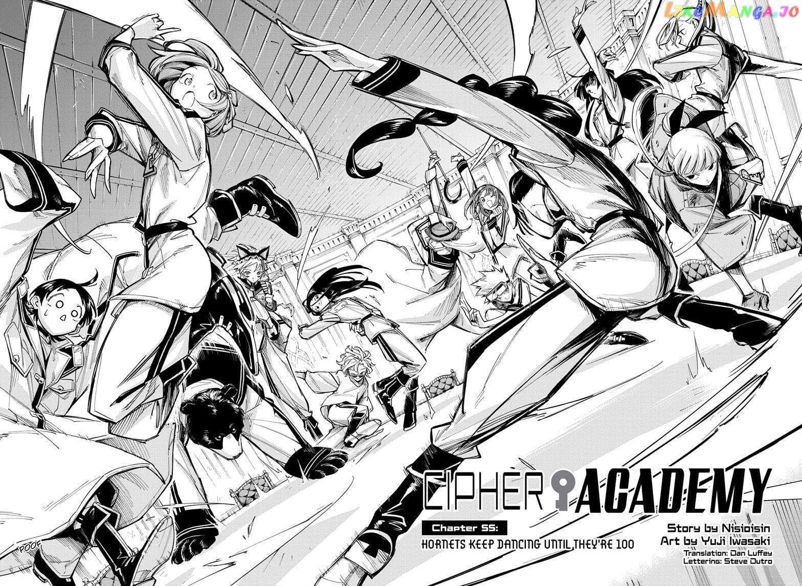 Read Cipher Academy (en) Manga Online