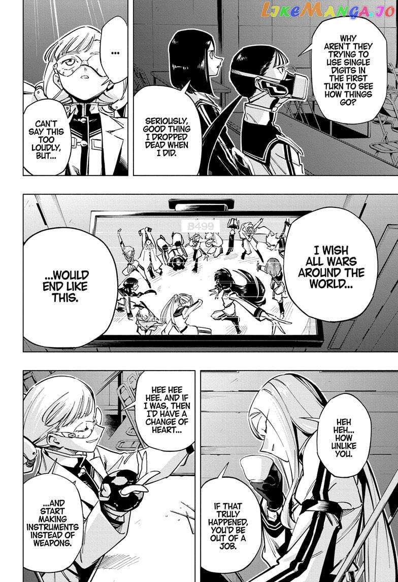 Read Cipher Academy (en) Manga Online