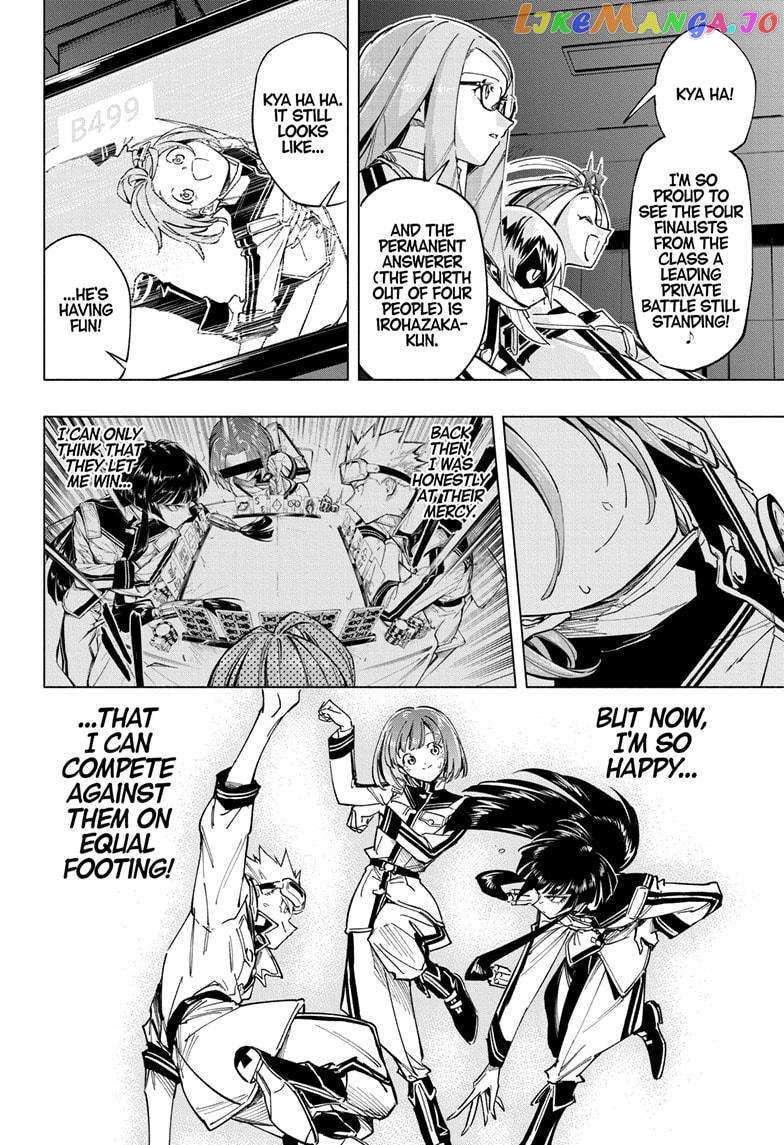 Read Cipher Academy (en) Manga Online