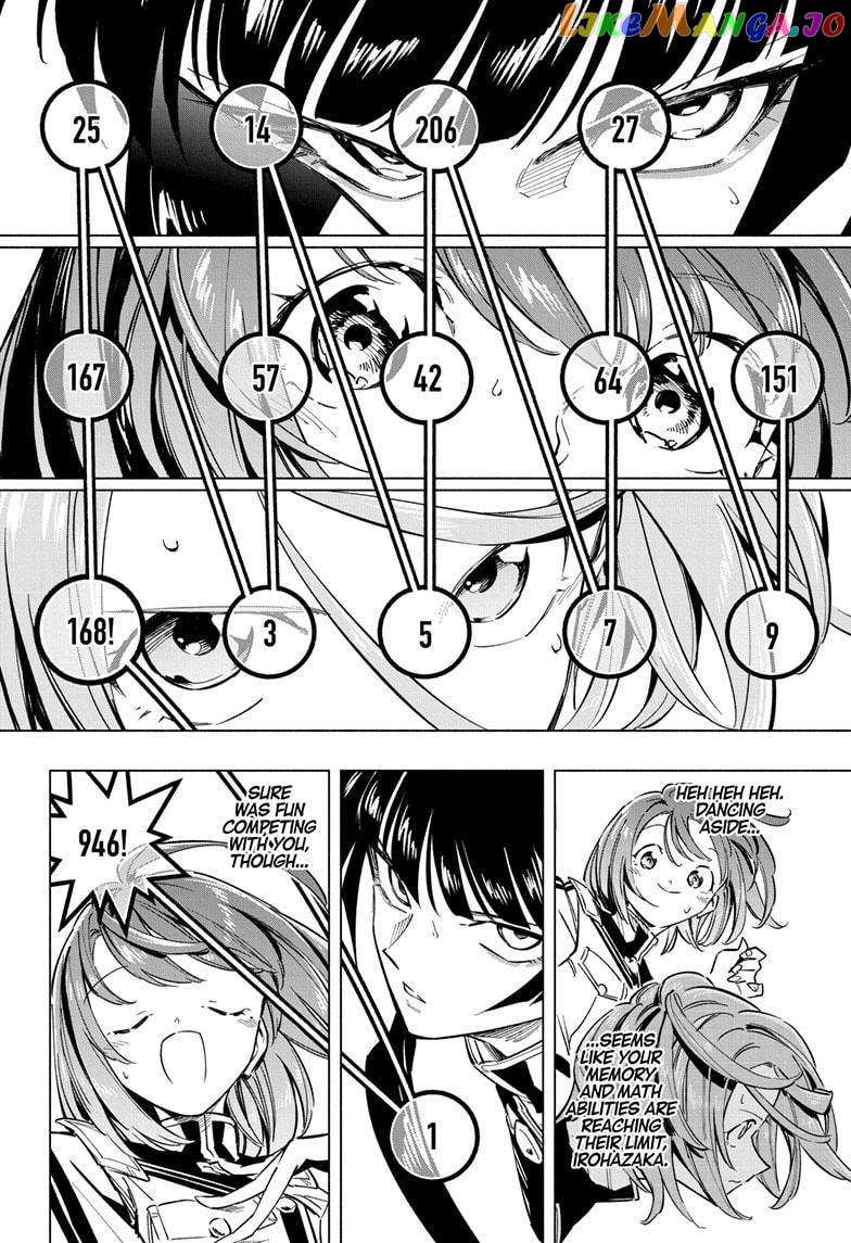 Read Cipher Academy (en) Manga Online