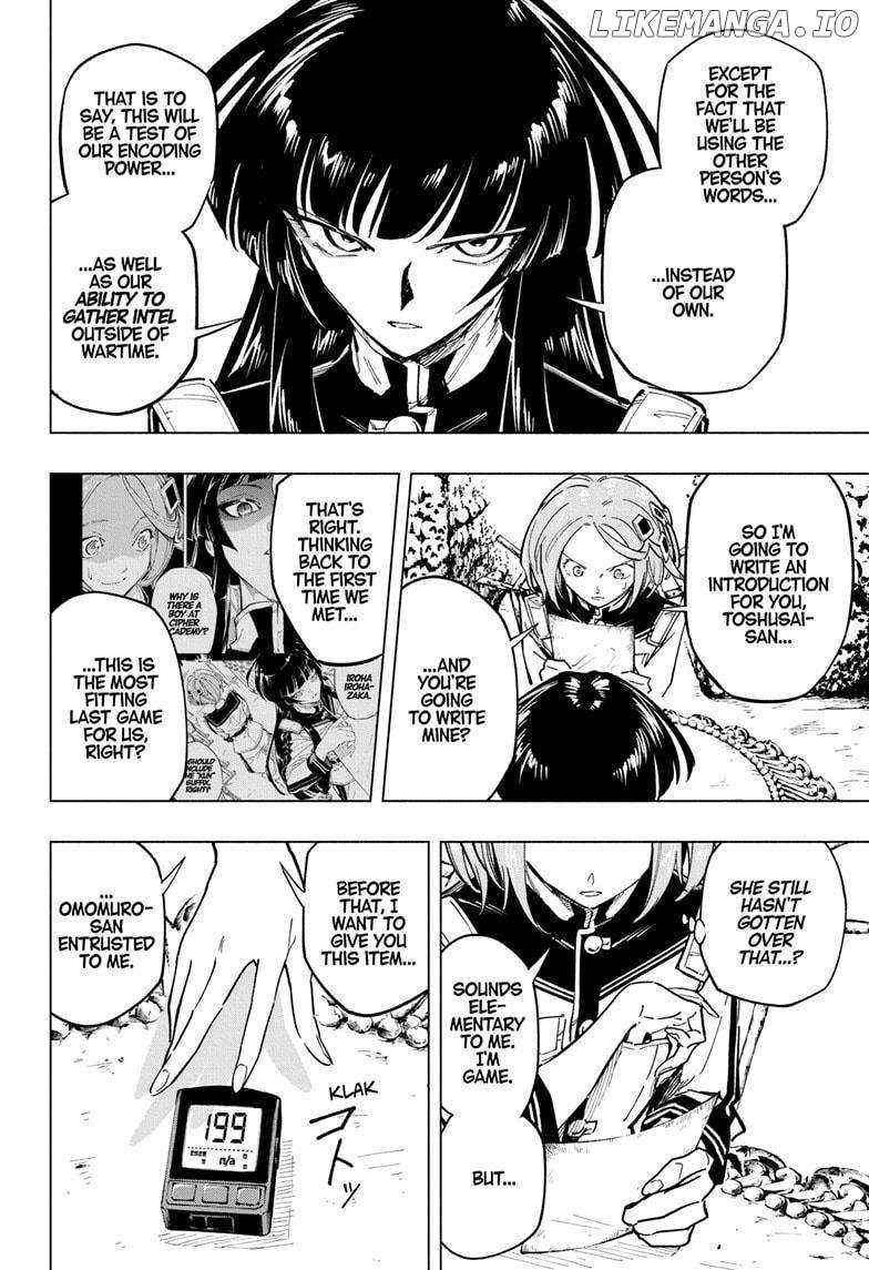 Read Cipher Academy (en) Manga Online