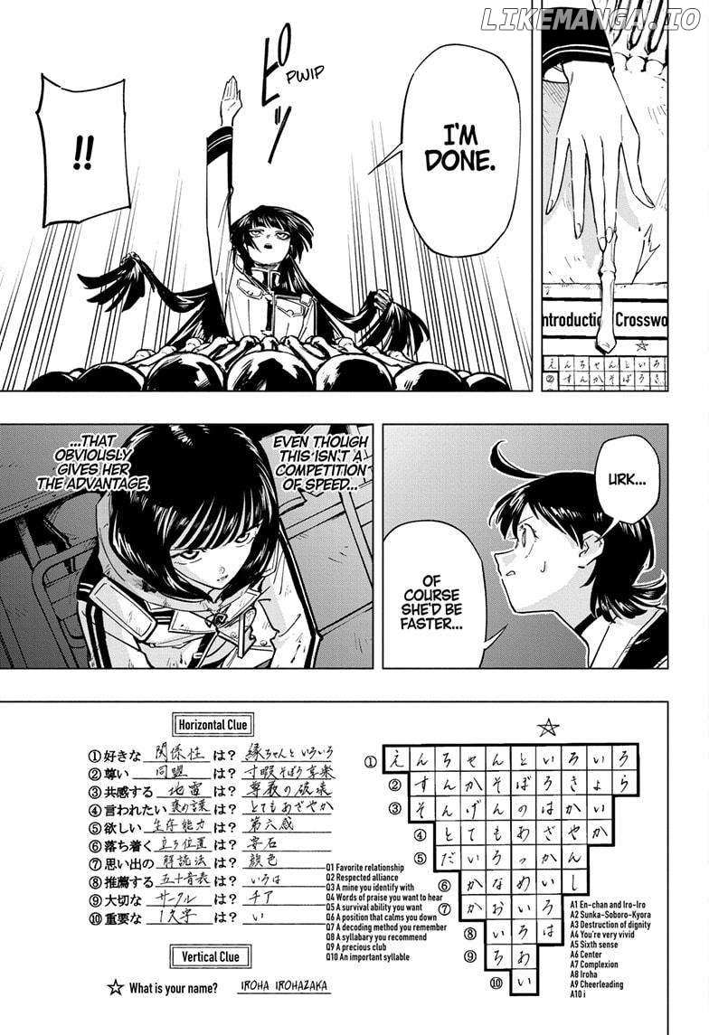 Read Cipher Academy (en) Manga Online