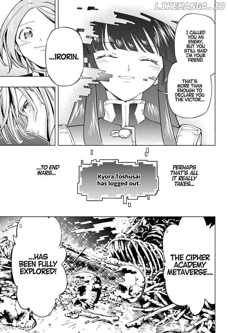 Read Cipher Academy (en) Manga Online