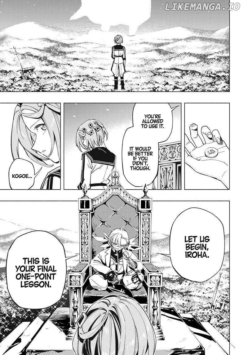 Read Cipher Academy (en) Manga Online