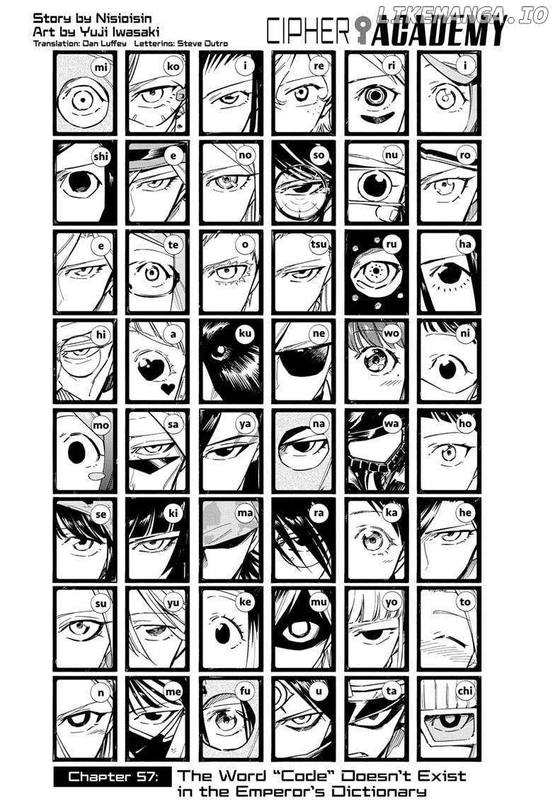 Read Cipher Academy (en) Manga Online