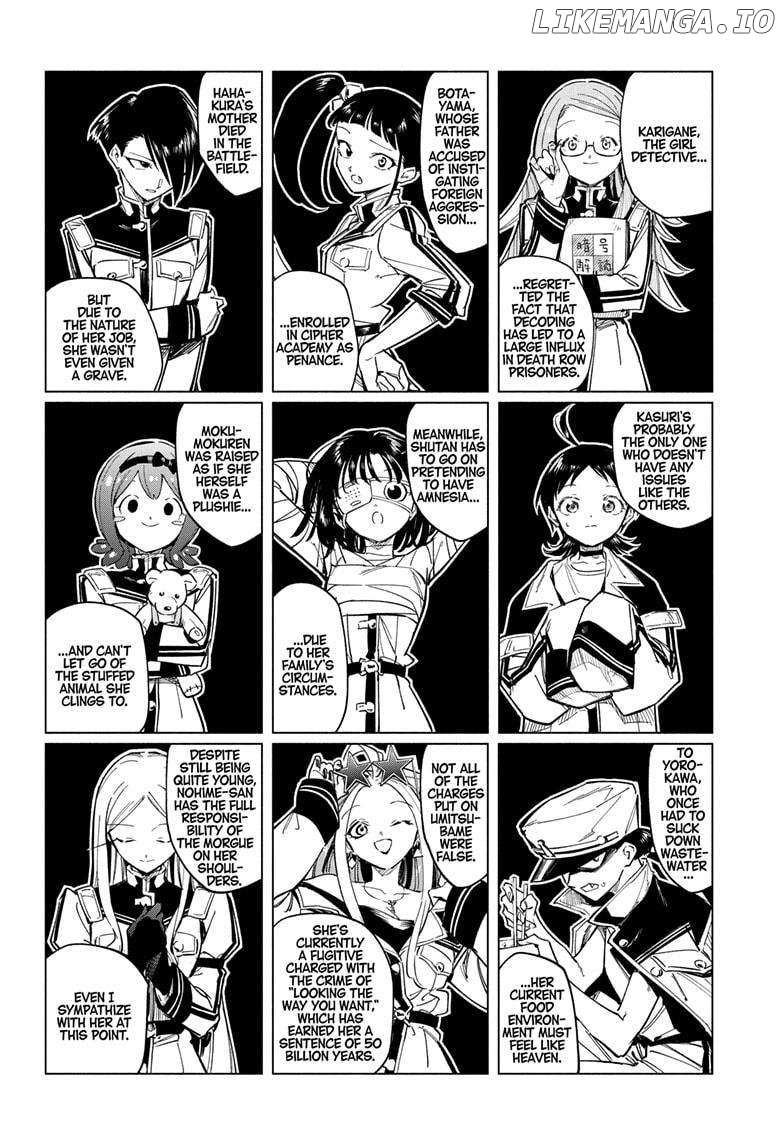 Read Cipher Academy (en) Manga Online