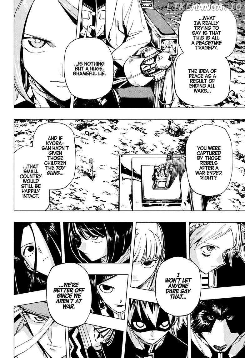 Read Cipher Academy (en) Manga Online