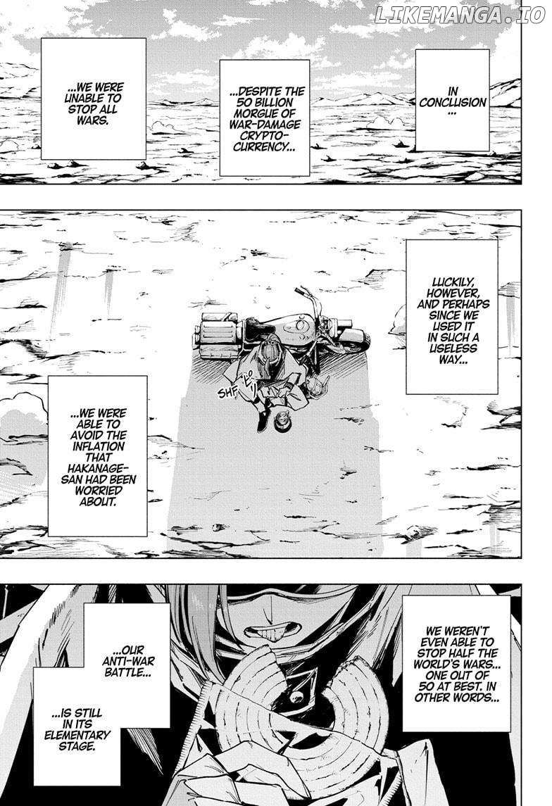 Read Cipher Academy (en) Manga Online