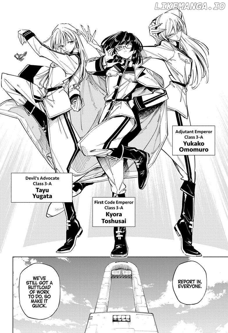 Read Cipher Academy (en) Manga Online