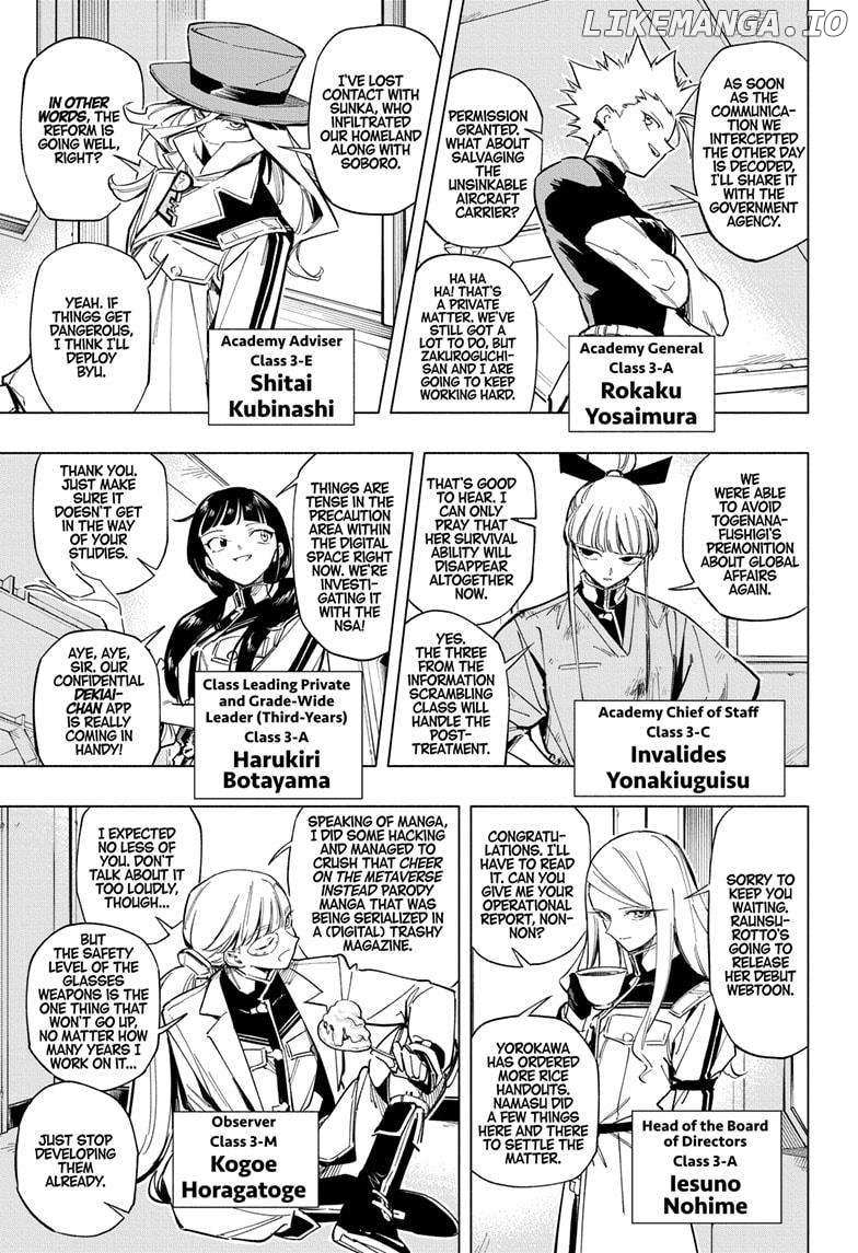 Read Cipher Academy (en) Manga Online