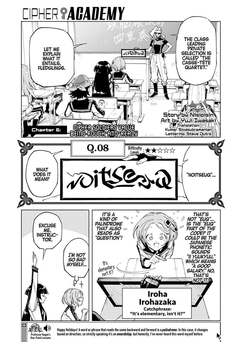 Read Cipher Academy (en) Manga Online