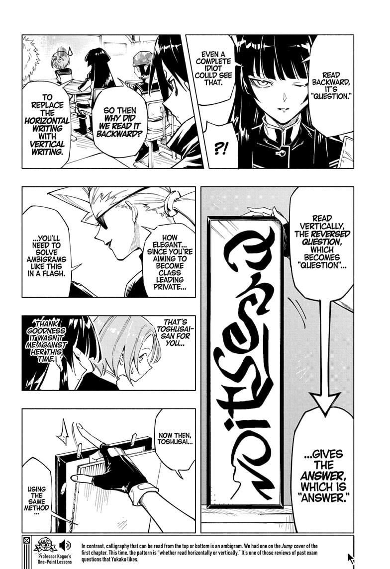 Read Cipher Academy (en) Manga Online