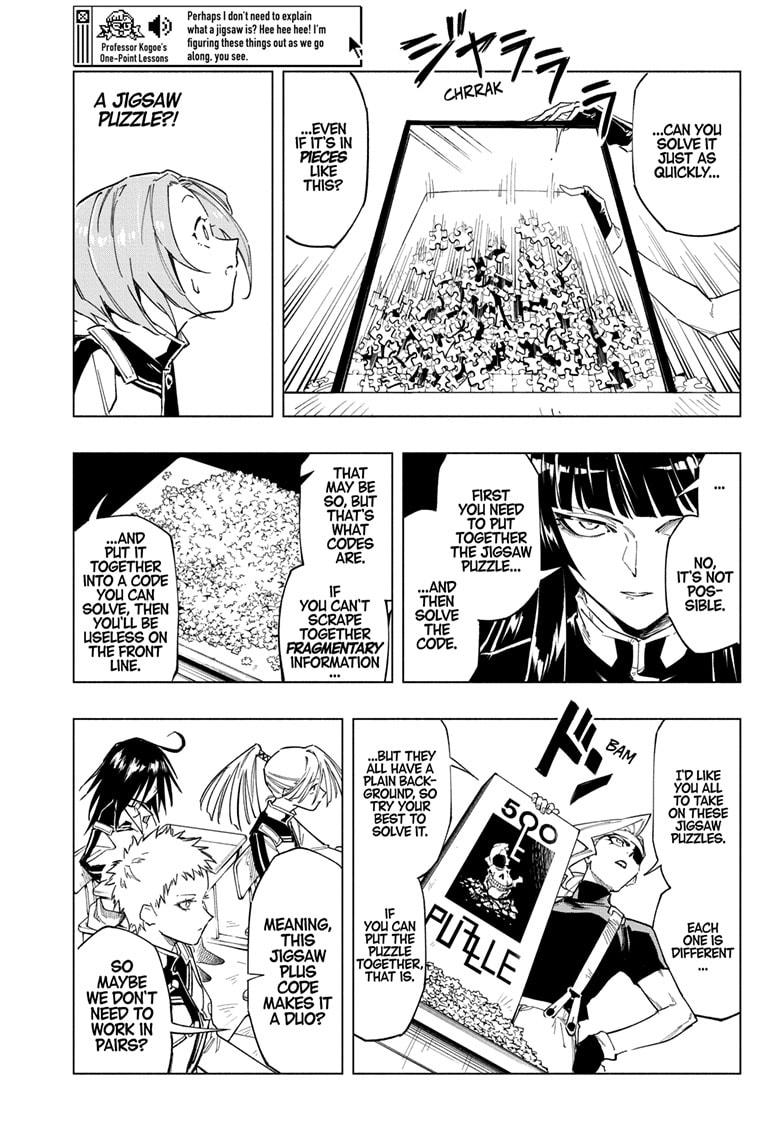 Read Cipher Academy (en) Manga Online