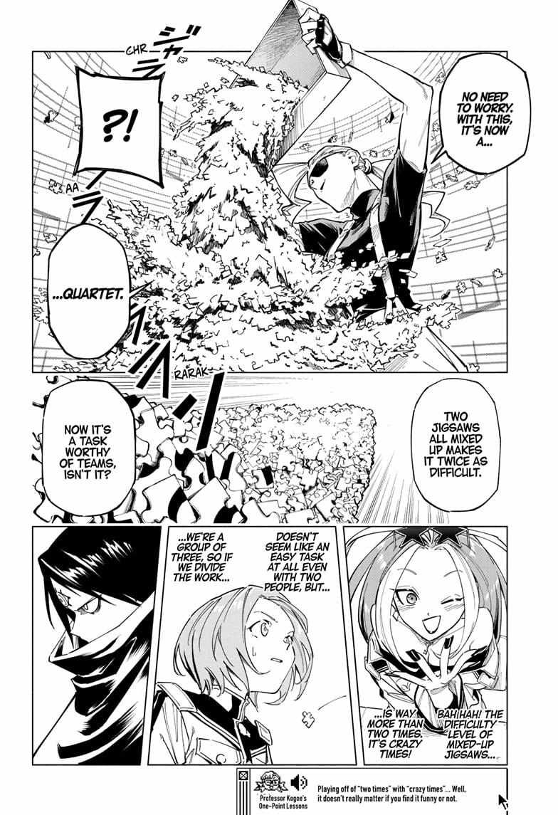 Read Cipher Academy (en) Manga Online
