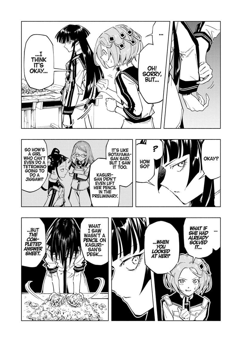 Read Cipher Academy (en) Manga Online