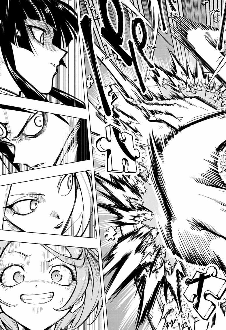 Read Cipher Academy (en) Manga Online