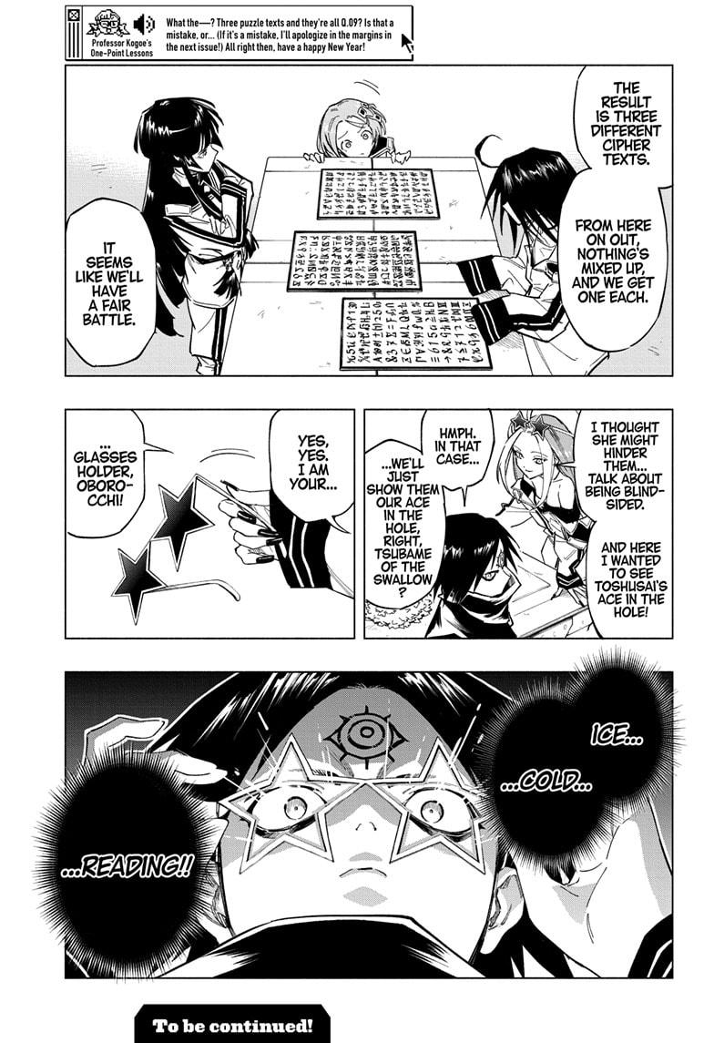 Read Cipher Academy (en) Manga Online