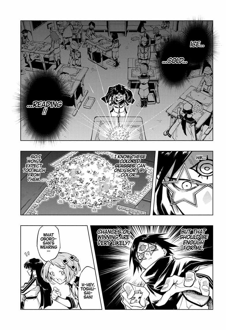 Read Cipher Academy (en) Manga Online