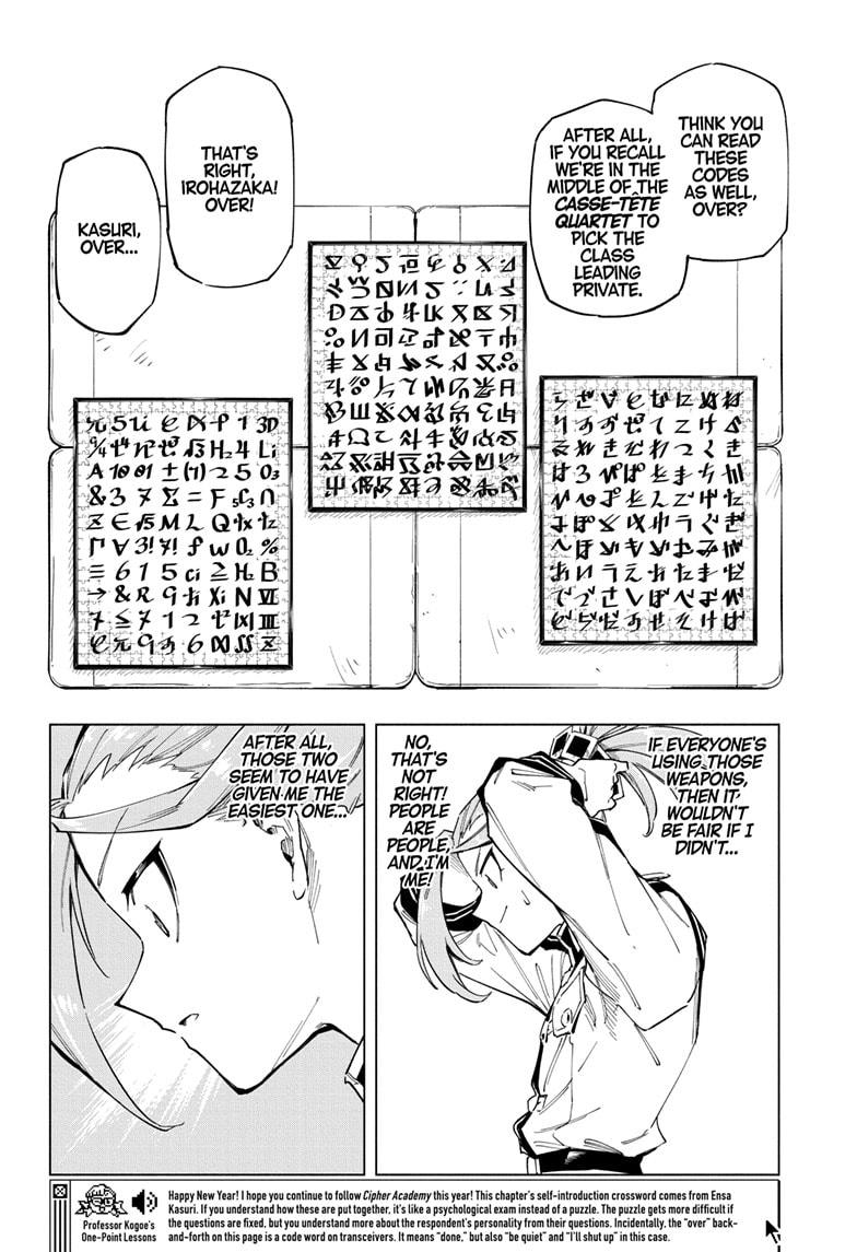 Read Cipher Academy (en) Manga Online