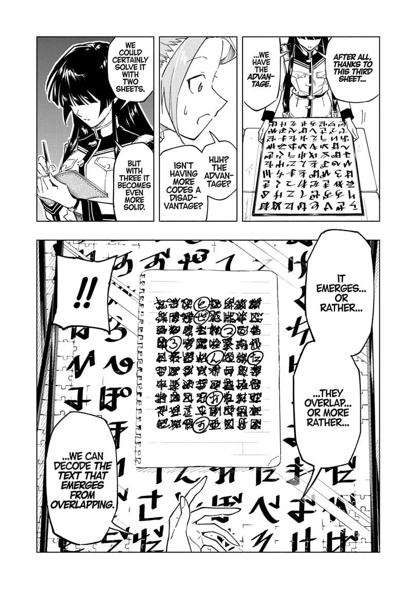 Read Cipher Academy (en) Manga Online